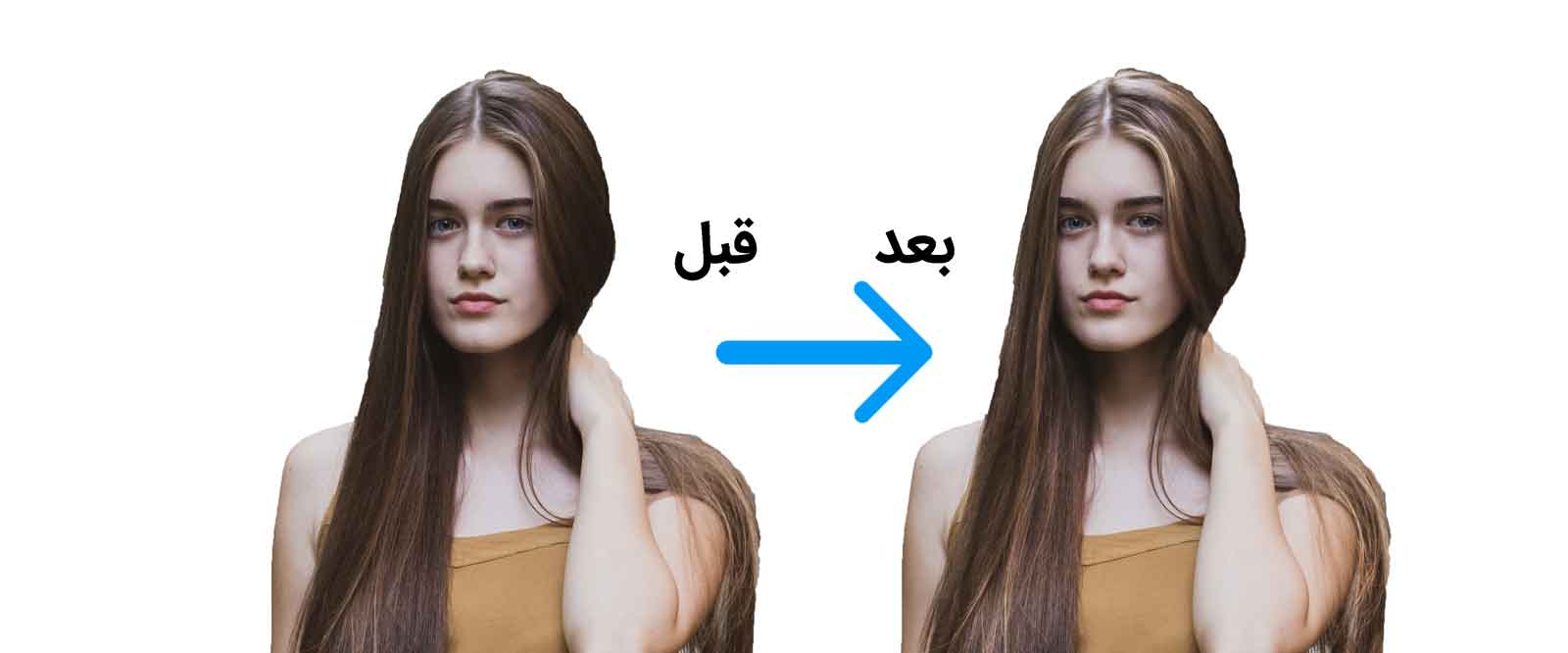 آموزش ایجاد هایلایت در تصاویر